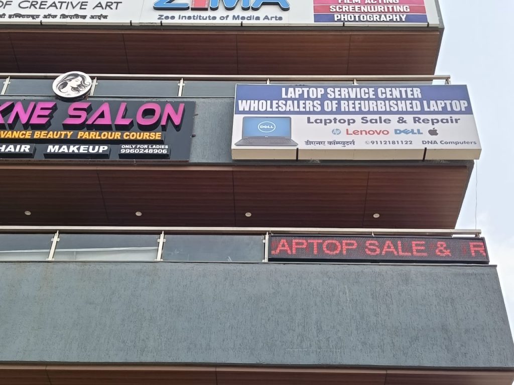 DNA Computers Wagholi Laptop Service Center